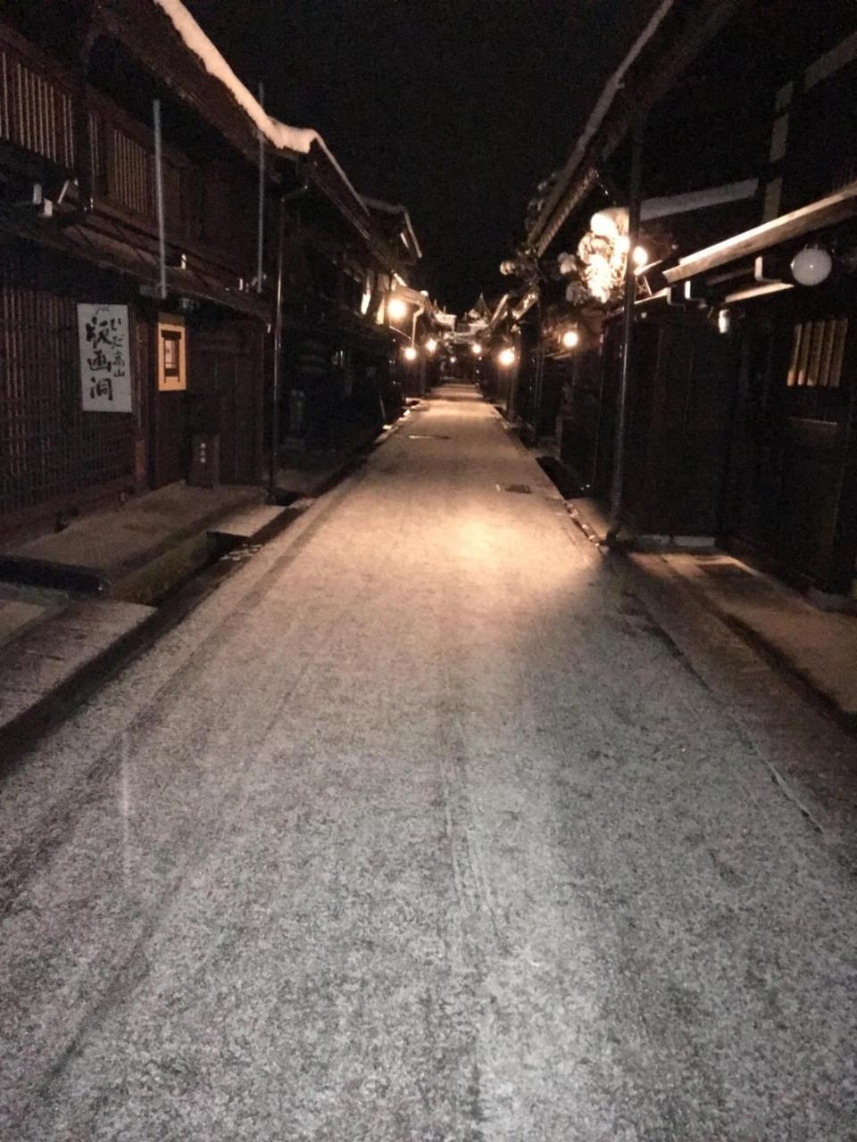 Fuji House Otel Takayama  Dış mekan fotoğraf