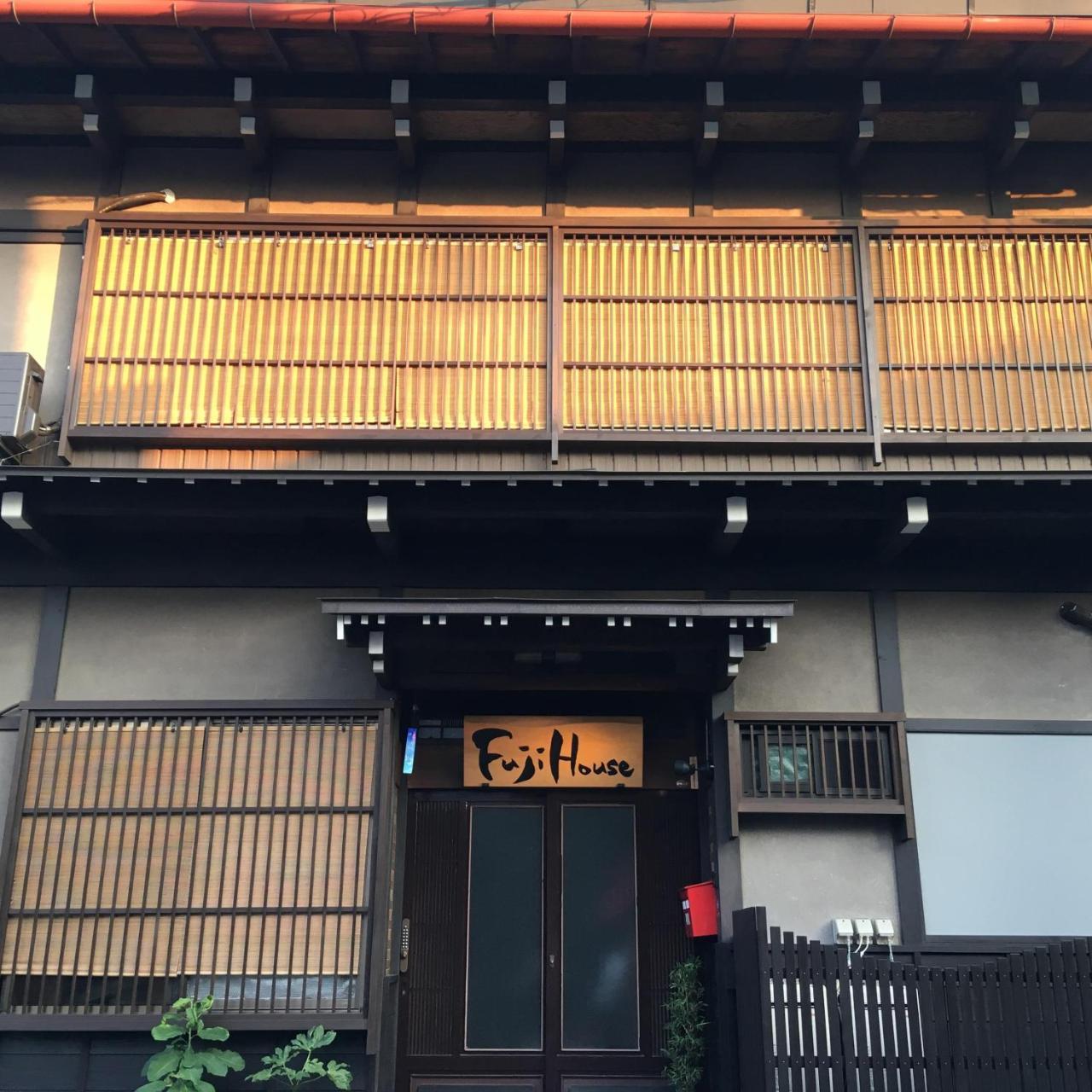 Fuji House Otel Takayama  Dış mekan fotoğraf